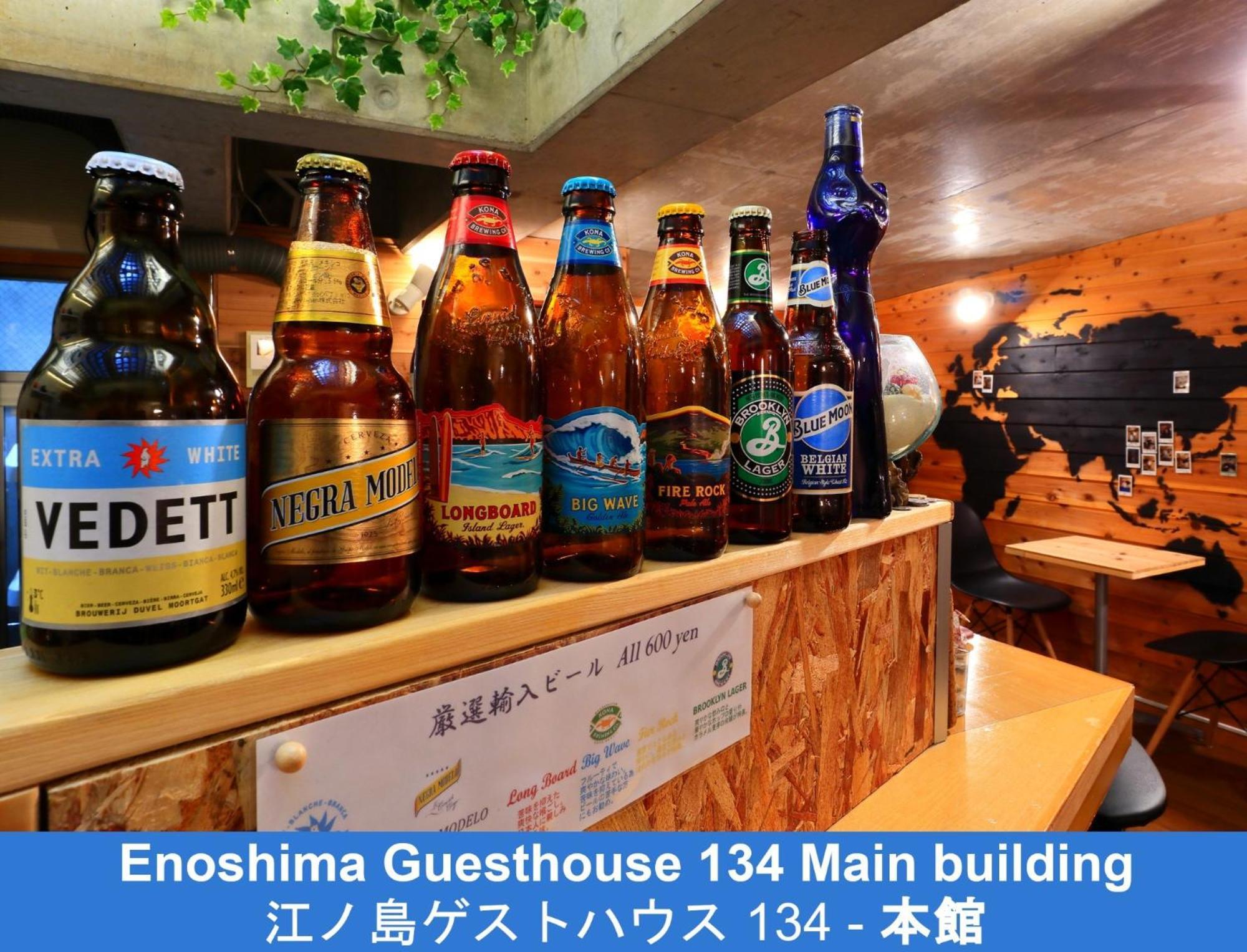 Enoshima Guest House 134 - Vacation Stay 12964V Fujisawa Exterior photo